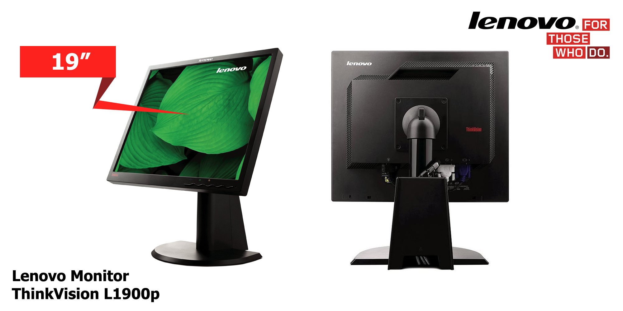 Lenovo ThinkVision L1900P 19